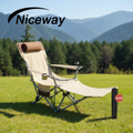 Folding Stool Chair with Cup Holder - Adjustable Portable Seat - photo 1
