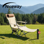 Folding Stool Chair with Cup Holder - Adjustable Portable Seat - photo 1