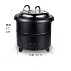 Electric Food Warmer Soup Kettle Stainless Steel 13L 400W Stock Pot - photo 3