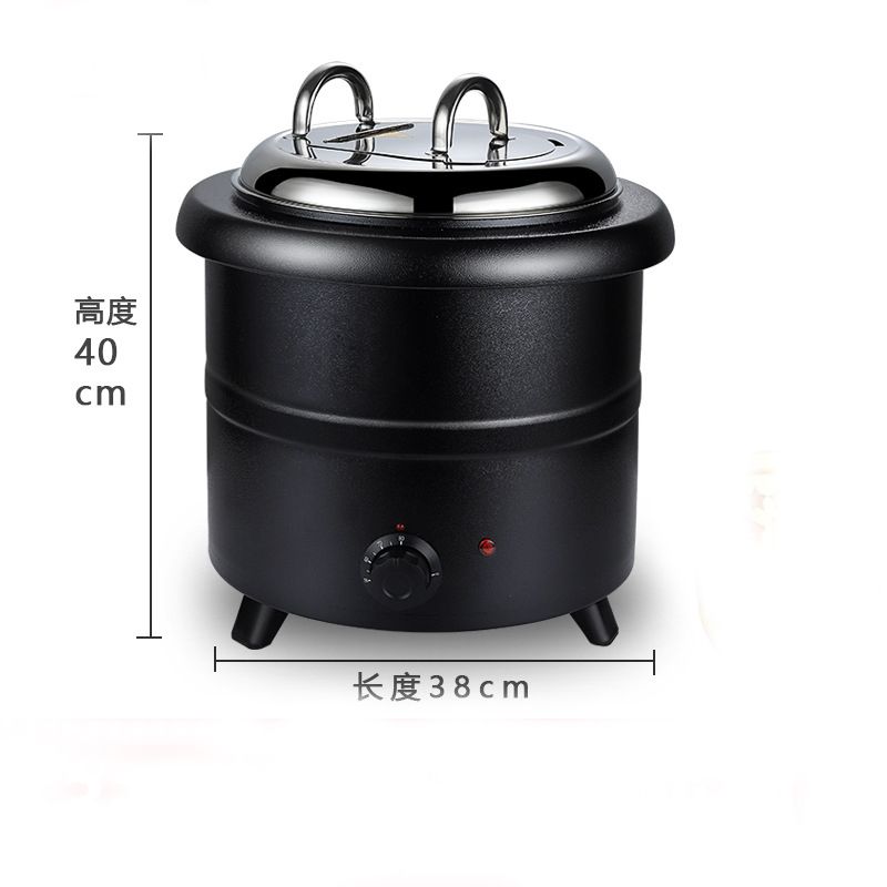 Electric Food Warmer Soup Kettle Stainless Steel 13L 400W Stock Pot - photo 3