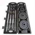 Barbell Dumbbell Set Multifunctional Free Weight Gym Equipment - photo 1