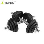 Barbell Dumbbell Set Multifunctional Free Weight Gym Equipment - photo 2