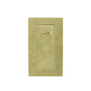 Rawdha by Ahmed Elegant 50ml EDP Oriental Rose Powdery Fragrance