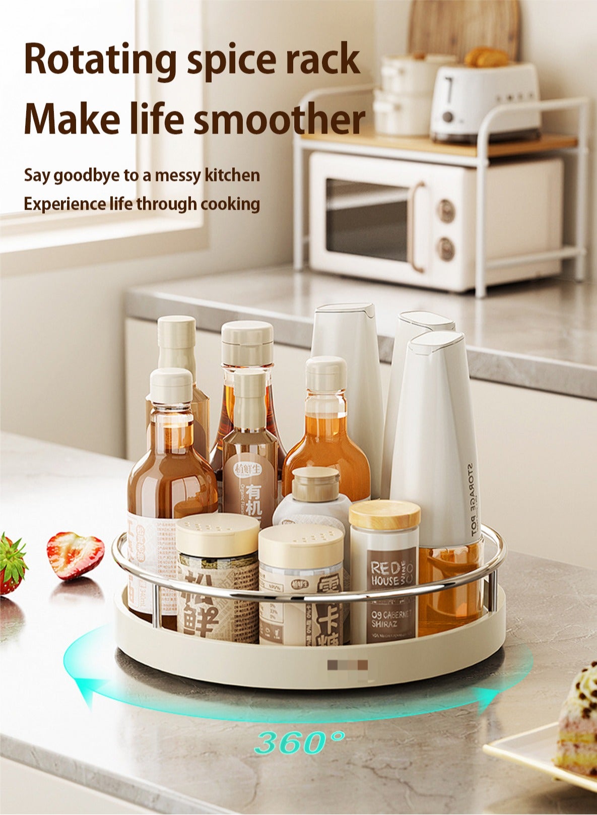 360° rotating kitchen organizer – front view