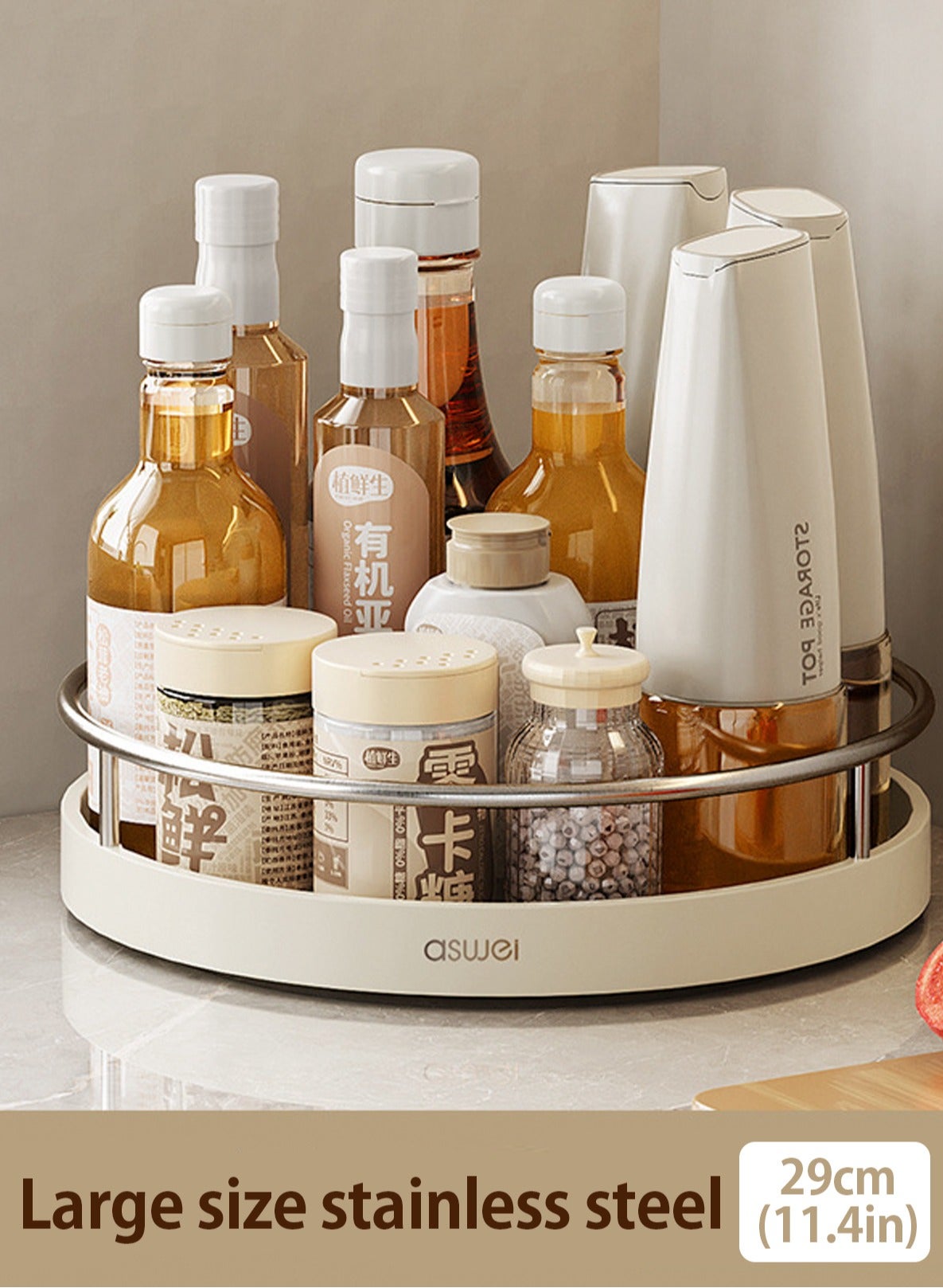 360° rotating kitchen organizer – detail view