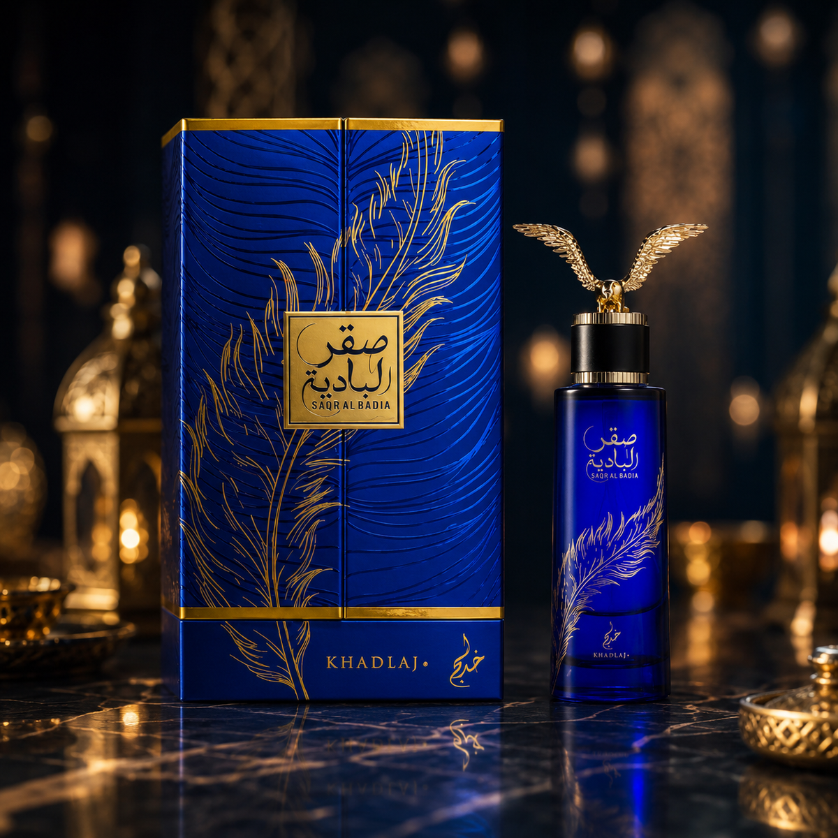 Saqr Al Badia by Khadlaj Perfumes – 100ml