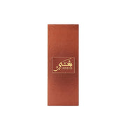 Shay Jadeed Eau de Parfum Long Lasting Citrus Floral Oud Scent