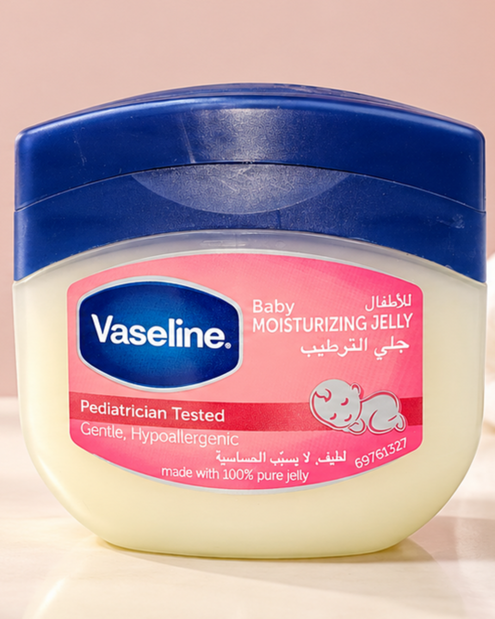 Vaseline Baby Petroleum Jelly – Gentle Moisturising Care, 250ml (1x2 pcs)