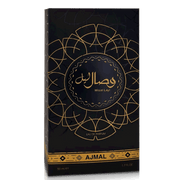 Ajmal Wisal Layl Unisex Eau De Parfum Long Lasting Scent