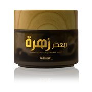 Ajmal Dakhoon Yasba 200g Premium Unisex Agarwood Incense Bakhoor